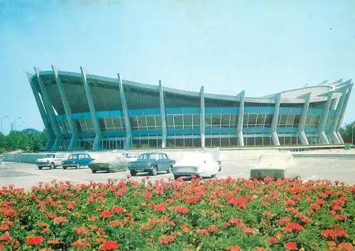 Bulgaria Varna sport and culture palace