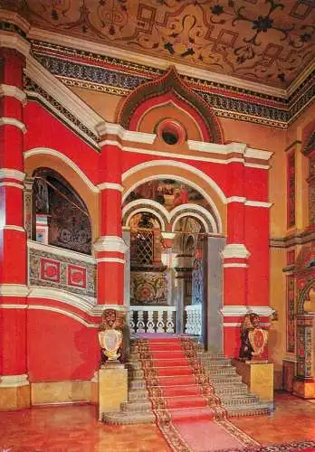 Russia Moscow interior scene