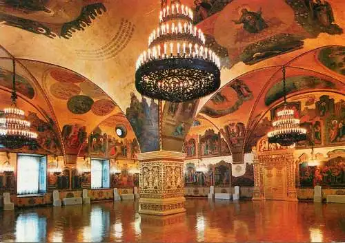 Russia Moscow interior scene