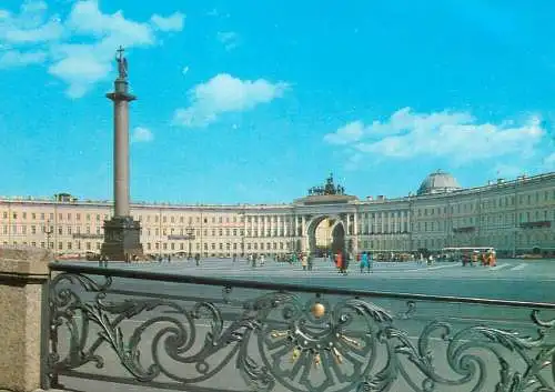 Russia Leningrad