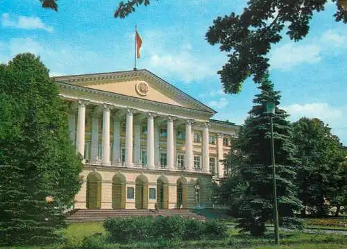 Russia Leningrad theatre