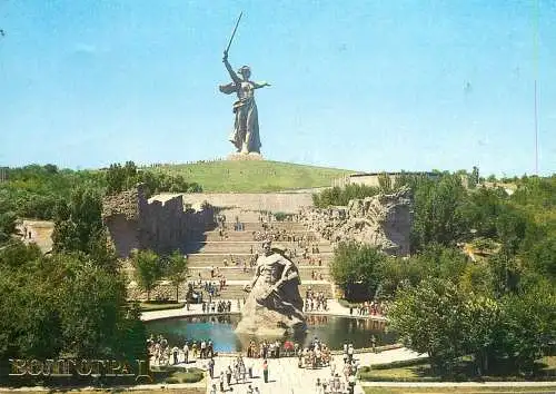Russia place to identify statue