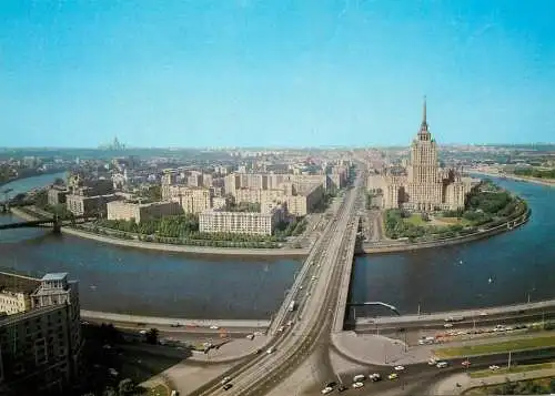 Russia Moscow aerial
