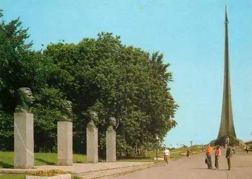 Russia Moscow column