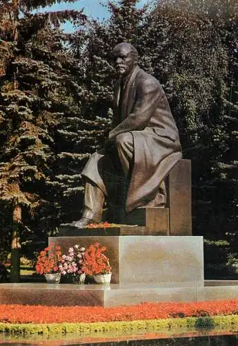 Russia Moscow Lenin statue