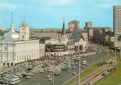 Russia Moscow scene