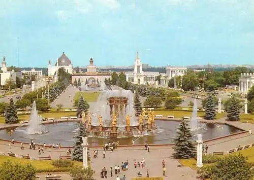 Russia Moscow scene