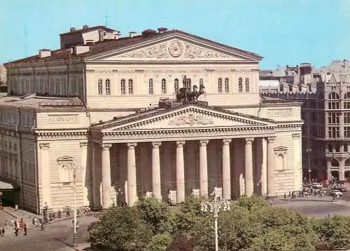 Russia Moscow theatre