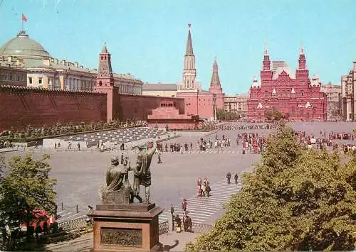 Russia Moscow Red square Kremlin