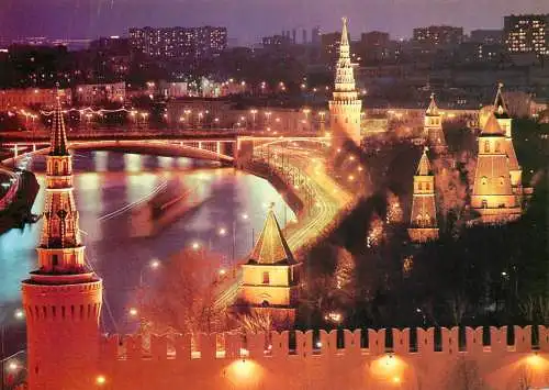 Russia Moscow night scene