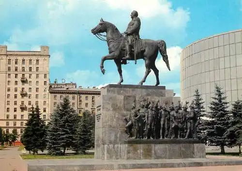 Russia Moscow statue