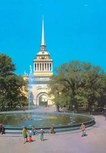 Russia Leningrad palace