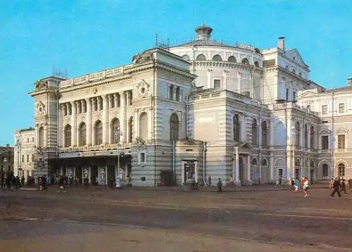 Russia Leningrad theatre