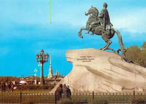 Russia Leningrad Peter and Catherine statue