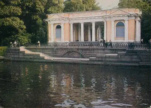Russia Leningrad palace lake