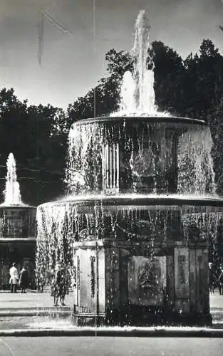 Russia Petrodvoret  fountain and garden