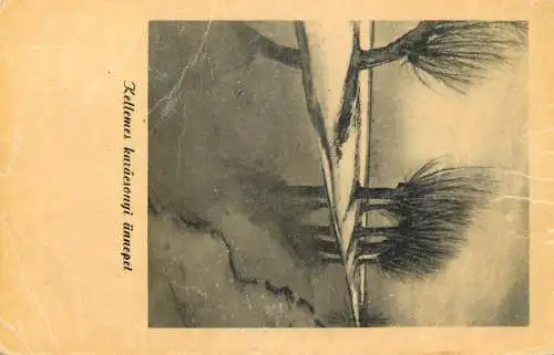 Hungary kellemes karacsonyi