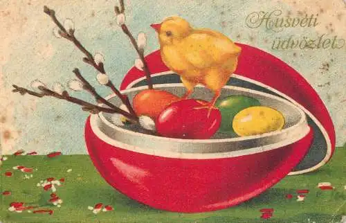 Postcard Easter card