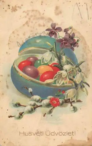 Postcard Easter card