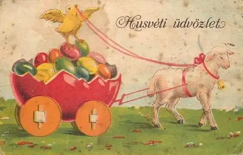 Postcard Easter card sheep and egg cart