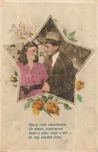 Postcard couple star