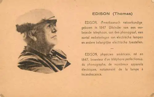 Famous people Thomas Edison