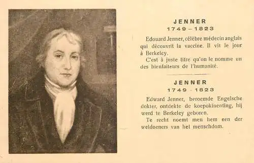 Famous people Edouard Jenner