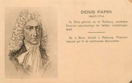 Famous people Denis Papin