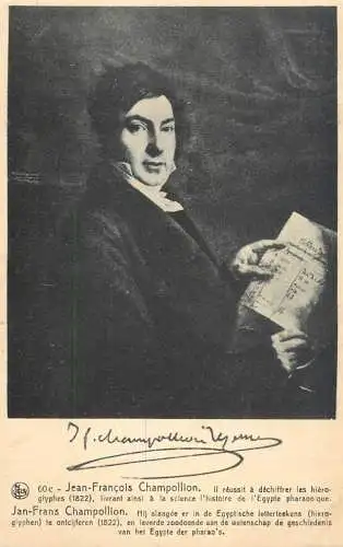 Famous people Jean Francois Champollion