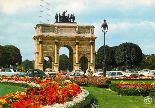 France Arc de Triomphe du carrousel 1979