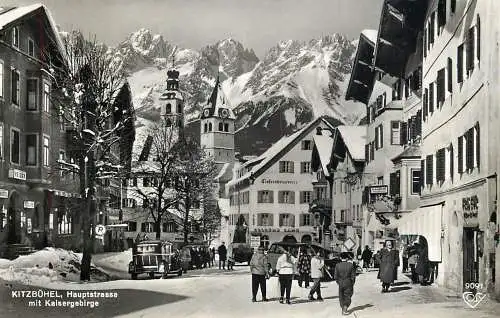 Austria Tirol > Kitzbühel hauptstrasse
