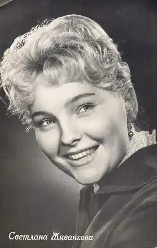 Actress Svetlana Zhivankova