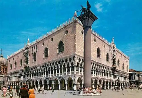 Italy Venice palace of the Doges