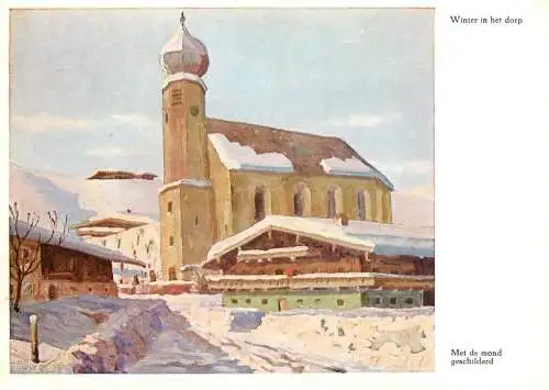 Painting postcard winter in the village