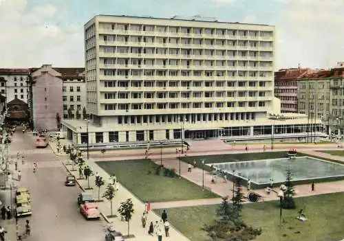Bulgaria Sofia Rila hotel 1964