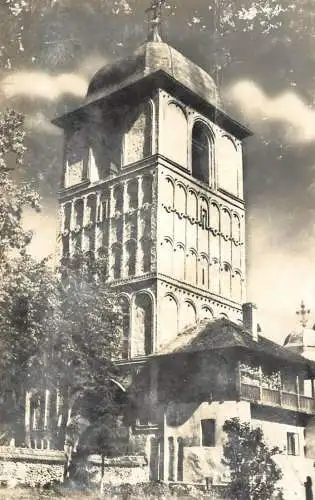 Postcard Romania Campulung Muscel turn