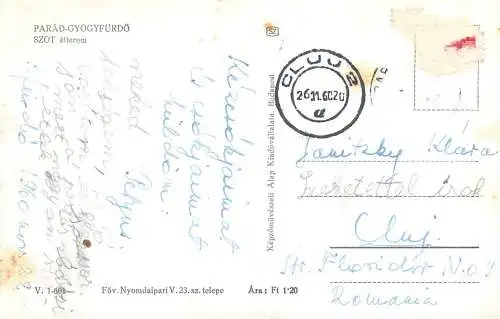 Postcard Hungary Parad Gyogyfurdo Szot etterem 1960