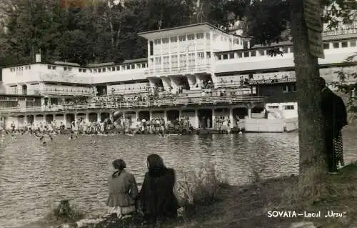 Postcard Romania Sovata Lacul Ursu timbru fluture buuterfly