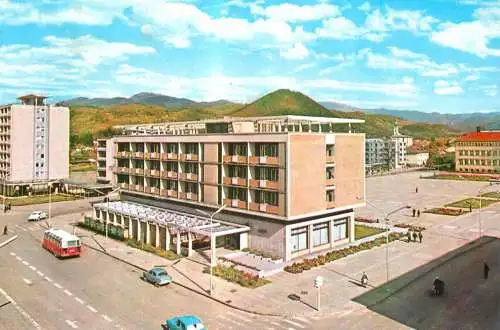 Postcard Romania Baia mare