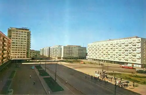 Postcard Romania Bucuresti Calea Grivitei 1966