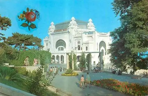 Postcard Romania Constanta Cazino 1969