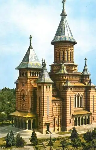 Postcard Romania Timisoara catedrala Mitropoliei Banatului 1967
