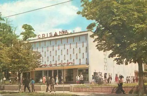 Postcard Romania Oradea cinema Crisana