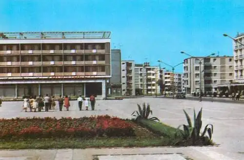 Postcard Romania Baia Mare Piata Victoriei 1967
