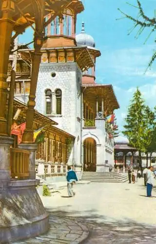 Postcard Romania Slanic Moldova 1963