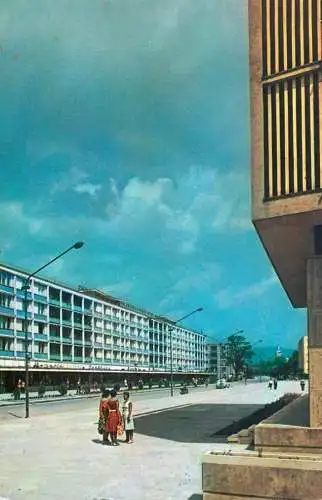 Postcard Romania Baia Mare 1968