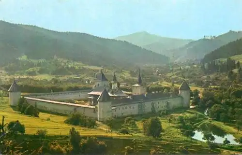 Postcard Romania Manastirea Sucevita