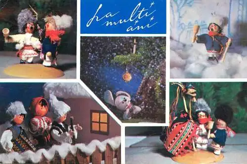 Postcard Romania vedere felicitare de Craciun motive traditionale