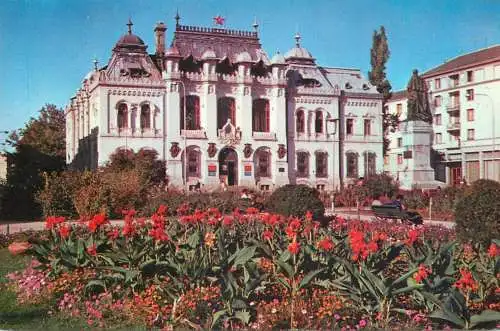 Postcard Romania Craiova 1967