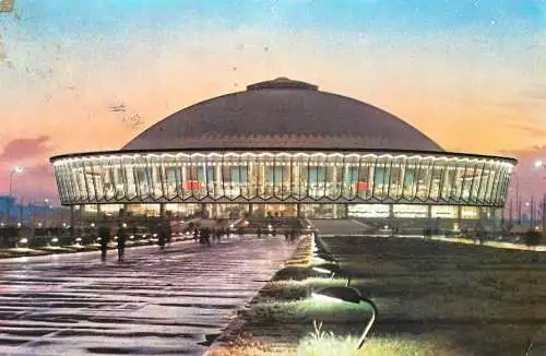 Postcard Romania Bucuresti pavilionul expozitiei
